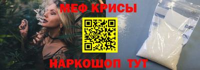 ГАЛЛЮЦИНОГЕННЫЕ ГРИБЫ Бузулук