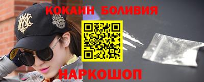 ГАЛЛЮЦИНОГЕННЫЕ ГРИБЫ Бузулук