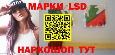 прущие крисы Будённовск