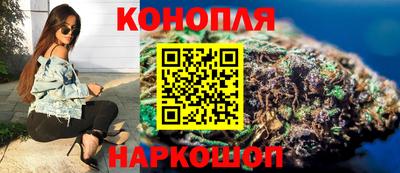 ГАЛЛЮЦИНОГЕННЫЕ ГРИБЫ Бузулук
