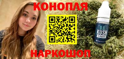 ГАЛЛЮЦИНОГЕННЫЕ ГРИБЫ Бузулук