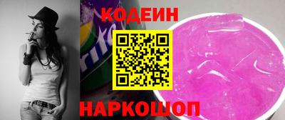 прущие крисы Будённовск