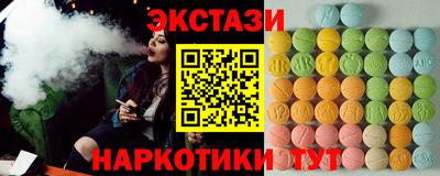 прущие крисы Будённовск