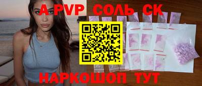 ГАЛЛЮЦИНОГЕННЫЕ ГРИБЫ Бузулук