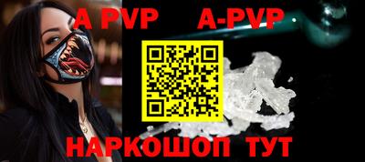 прущие крисы Будённовск