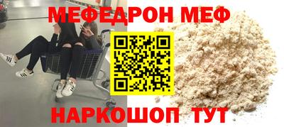 ГАЛЛЮЦИНОГЕННЫЕ ГРИБЫ Бузулук